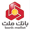 پرداخت فروشگاه حاج آقا بانک ملت