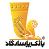 پرداخت فروشگاه حاج آقا بانک پاسارگاد