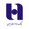 پرداخت فروشگاه حاج آقا بانک صادرات