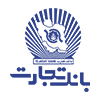 پرداخت فروشگاه حاج آقا بانک تجارت