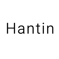 هانتین