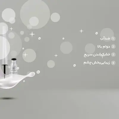 خرید خط چشم ضدآب ماژیکی مای مدل Dip Liner