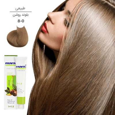 خرید رنگ مو مارال سری طبیعی مدل بلوند روشن شماره 8.0 حجم 100 میلی‌لیتر