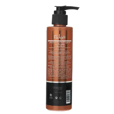 قیمت کرم تقویت کننده ترمیم کننده موهای رنگ شده فولیکا مناسب انواع موهای قهوه ای 200 میلی لیتر