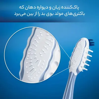 قیمت مسواک اورال بی سری مدل ALL IN ONE با برس کوچک و نرم