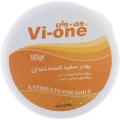 پودر سفید کننده دندان وی وان مدل Orange