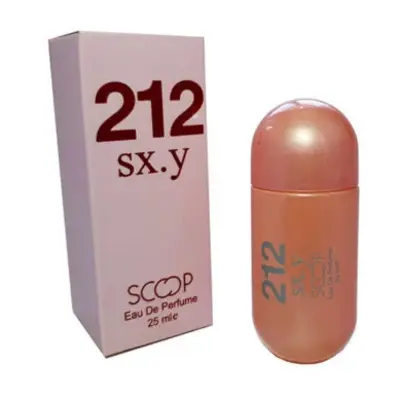 عطر جیبی زنانه 212 برند اسکوپ