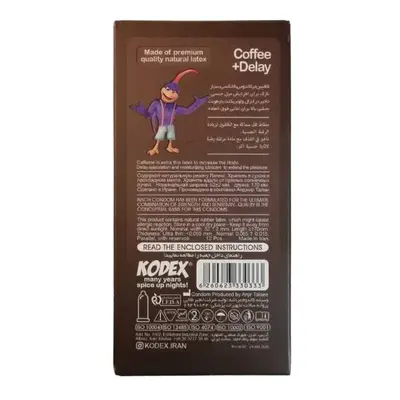 خرید کاندوم تاخیری کدکس مدل Coffee Delayبسته 12 عددی 