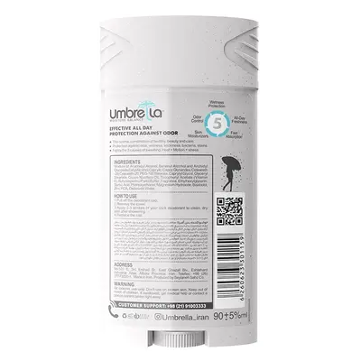 خرید دئودرانت ضد تعریق زنانه آمبرلا مدل Snow حجم 90 میلی لیتر