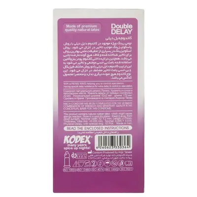 خرید کاندوم تاخیری ناچ کودکس مدل تاخیری Double Delay بسته 10عددی