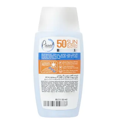 خرید کرم ضد آفتاب پیکسل مدل Oily Acne Prone Skin مناسب پوست چرب حجم 50 میلی لیتر