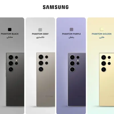 خرید گوشی سامسونگ Galaxy S24 Ultra رجیستر شده دو سیم کارت 256 گیگابایت با رم 12 گیگابایت