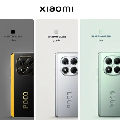 خرید گوشی شیائومی Poco X7 ظرفیت 512 گیگابایت با رم 12 گیگابایت