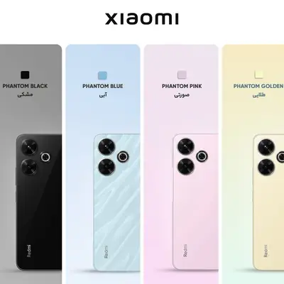 خرید گوشی شیائومی Redmi 13 ظرفیت 256 گیگابایت با رم 8 گیگابایت