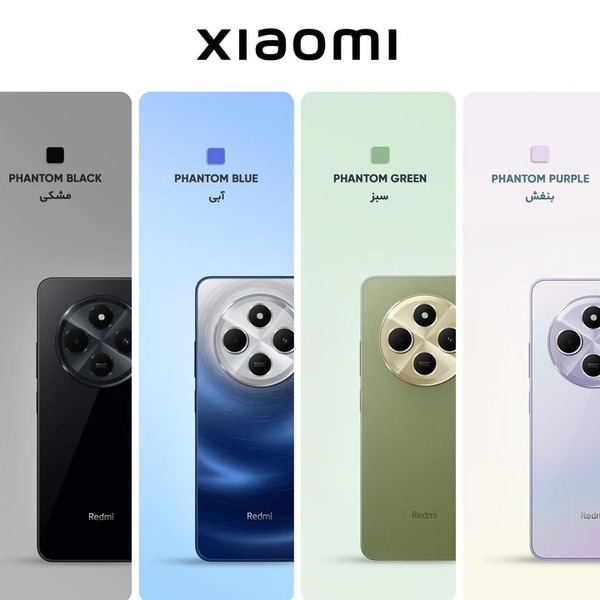 خرید گوشی شیائومی Redmi 14C ظرفیت 128 گیگابایت با رم 6 گیگابایت NFC