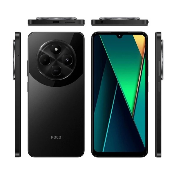 قیمت گوشی شیائومی Poco C75 ظرفیت 256 گیگابایت با رم 8 گیگابایت