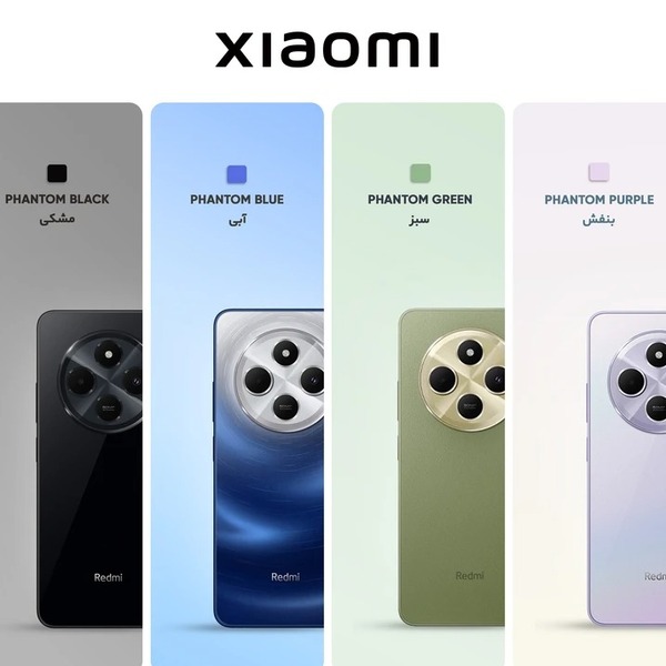 خرید گوشی شیائومی Redmi 14C ظرفیت 256 گیگابایت با رم 8 گیگابایت NFC