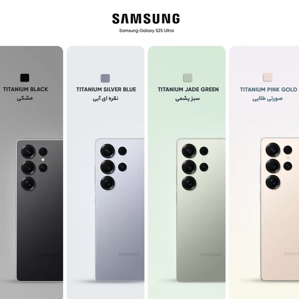 خرید گوشی موبایل سامسونگ مدل Galaxy S25 Ultra ظرفیت 512 گیگابایت و رم 12 گیگابایت ویتنام