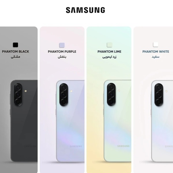 قیمت گوشی سامسونگ Galaxy A36 ظرفیت 256 گیگابایت با رم 12 گیگابایت