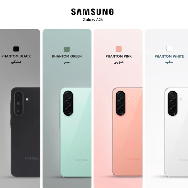 خرید گوشی سامسونگ Galaxy A26 ظرفیت 128 گیگابایت با رم 6 گیگابایت ویتنام