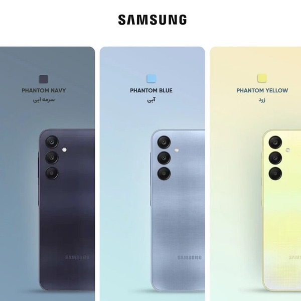 خرید گوشی سامسونگ Galaxy A25 ظرفیت 256 گیگابایت با رم 8 گیگابایت ویتنام