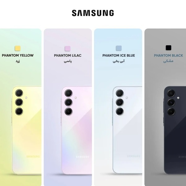 خرید گوشی سامسونگ Galaxy A55 ظرفیت 256 گیگابایت با رم 8 گیگابایت ویتنام