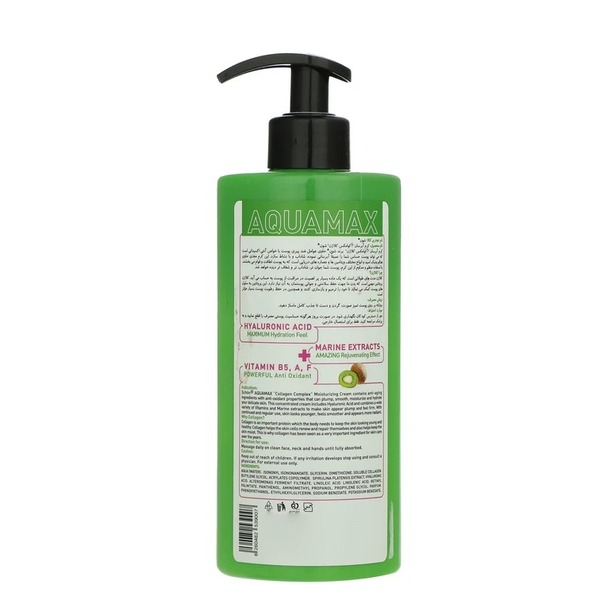 قیمت کرم آبرسان شون مدل Aqoamax حجم 500 میلی لیتر