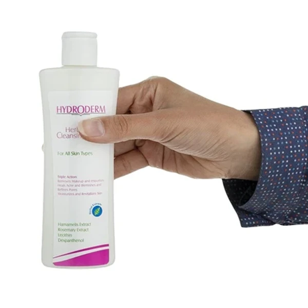 خرید کرم پاک کننده آرایش هیدرودرم حاوی عصاره های گیاهی حجم 200 میلی لیتر