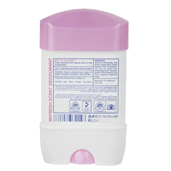 قیمت ضد تعریق زنانه کامان مدل Deo Lady حجم 75 میلی لیتر