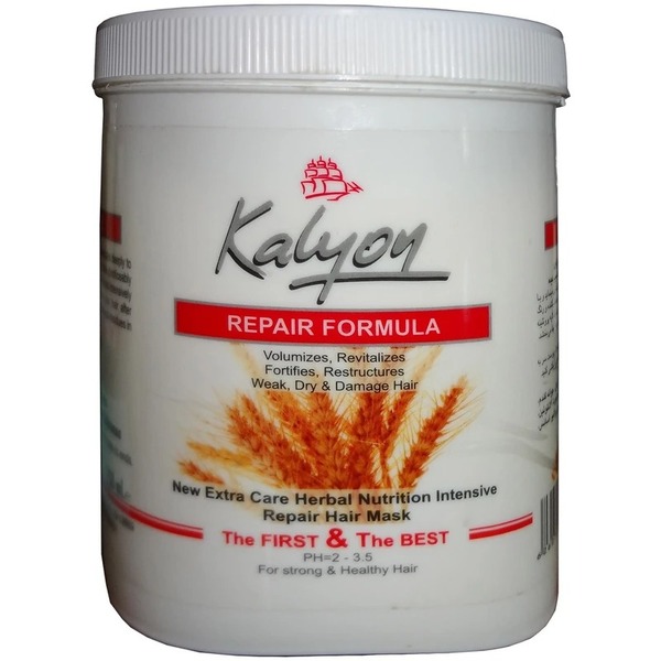 ماسک مو گیاهی برند کالیون مدل جوانه گندم حجم 750 میلی لیتر