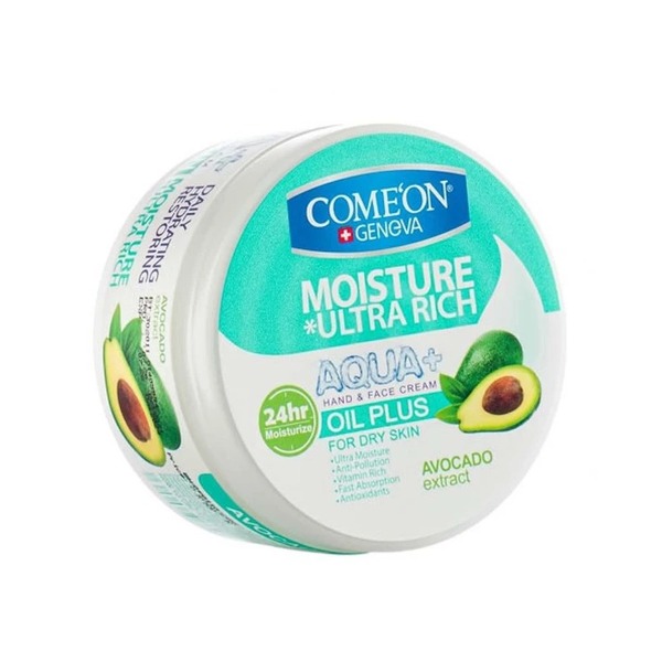 خرید کرم مرطوب‌کننده دست و صورت کامان مدل Oil Plus مخصوص پوست خشک حجم 250 میلی لیتر