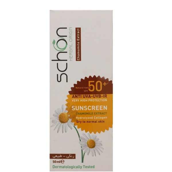 خرید کرم ضد آفتاب رنگی شون مدل Herbal Origin مناسب پوست خشک و معمولی حجم 50 میلی لیتر