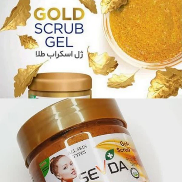 خرید ژل لایه بردار پوست سودا مدل GOLD حجم 250 میلی لیتر