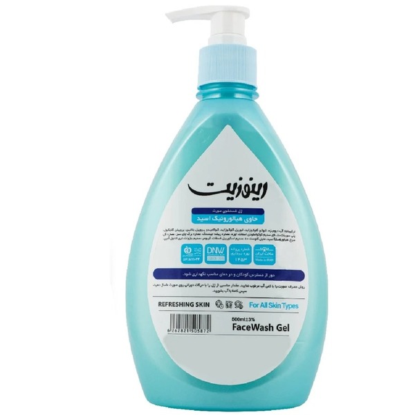 خرید ژل شستشوی رینوزیت مدل hyaluronic acid حجم 500 میلی لیتر