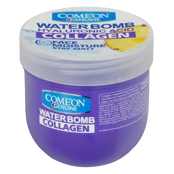 کرم آبرسان صورت و بدن کامان مدل Water Bomb کلاژن مخصوص انواع پوست حجم 200 میلی لیتر