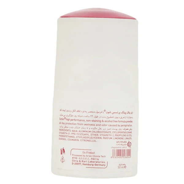قیمت رول ضد تعریق زنانه شون مدل Pink Princess حجم 50 میلی لیتر