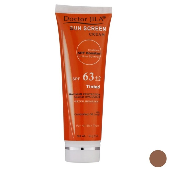 کرم ضدآفتاب دکتر ژیلا مدل Tinted SPF63 حجم 50 میلی لیتر