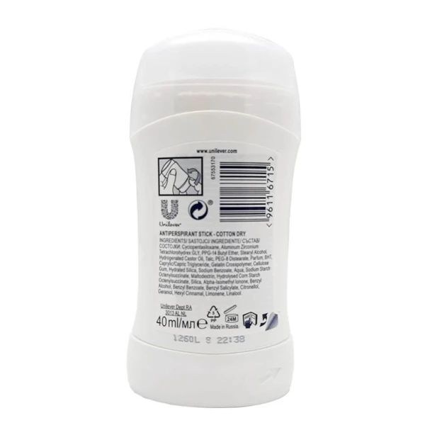 خرید مام رول ضد تعریق زنانه رکسونا مدل Cotton Dry حجم 40 میلی لیتر