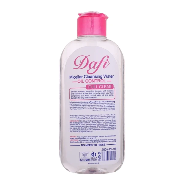 خرید میسلار واتر صورت دور چشم و لب دافی سازگار با پوست چرب حجم 200 میلی لیتر