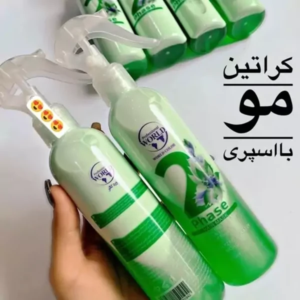 خرید اسپری 2 فاز ورد کالر حاوی روغن بادام و کراتین مناسب انواع مو حجم 250 میلی لیتر