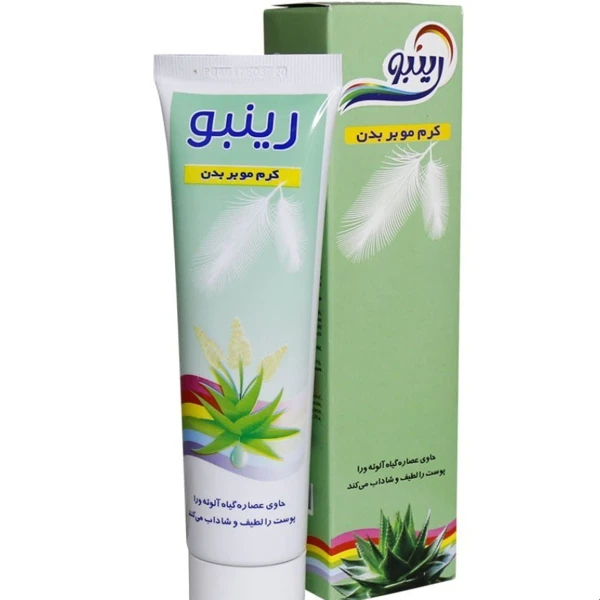 کرم موبر بدن رینبو حاوی آلوئه ورا 100 میلی لیتر 