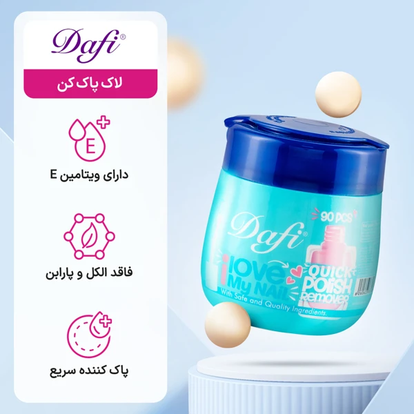 خرید پد لاک پاک کن دافی دارای ویتامین 90 عددی