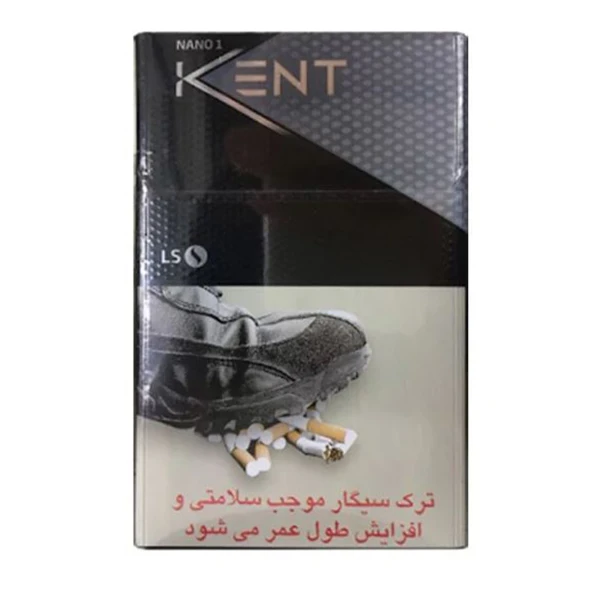 خرید باکس سیگار کنت نانو 1