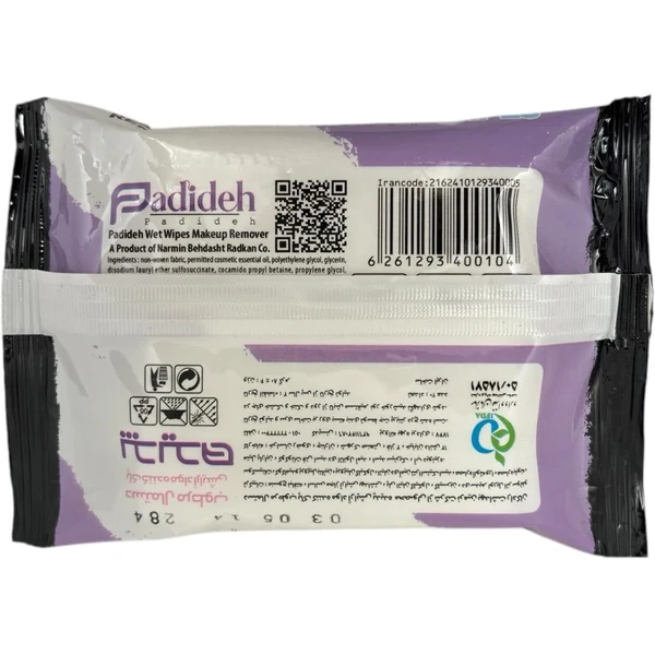 خرید دستمال مرطوب پدیده بسته 20 عددی