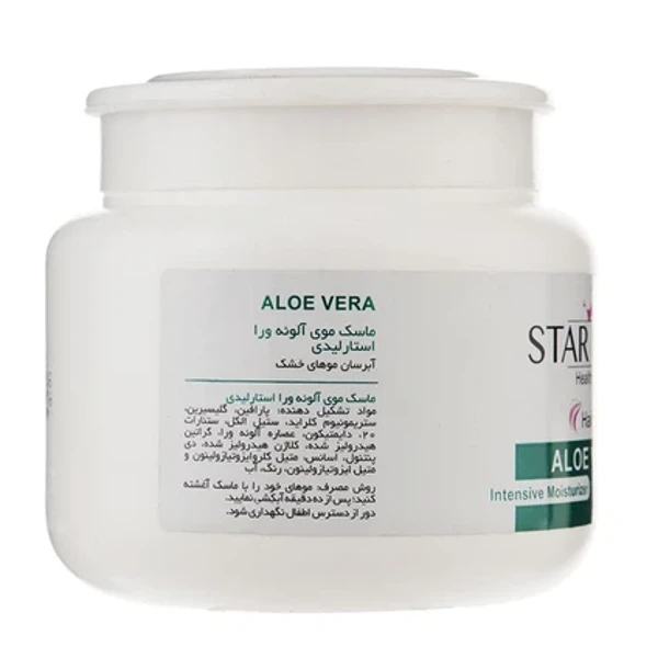 قیمت ماسک مو استار لیدی مدل آلوئه ورا حجم 500 میلی لیتر