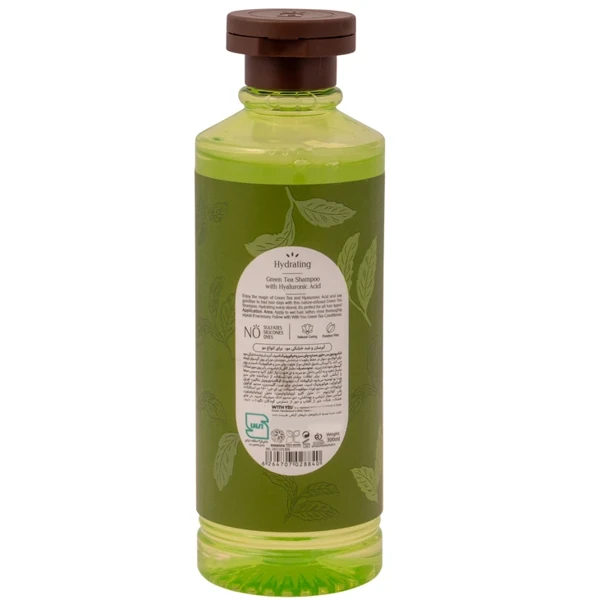 خرید شامپو مو ویت یو مدل Green Tea حجم 300 میلی لیتر