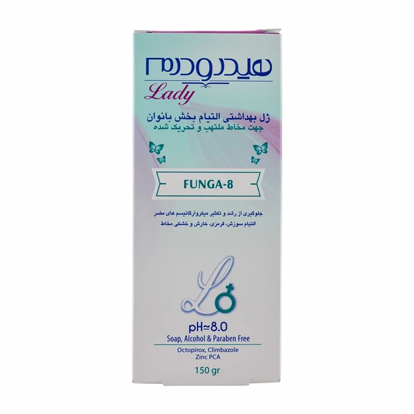 خرید ژل بهداشتی بانوان لیدی فانگا8 هیدرودرم واژینال 150 میلی لیتر