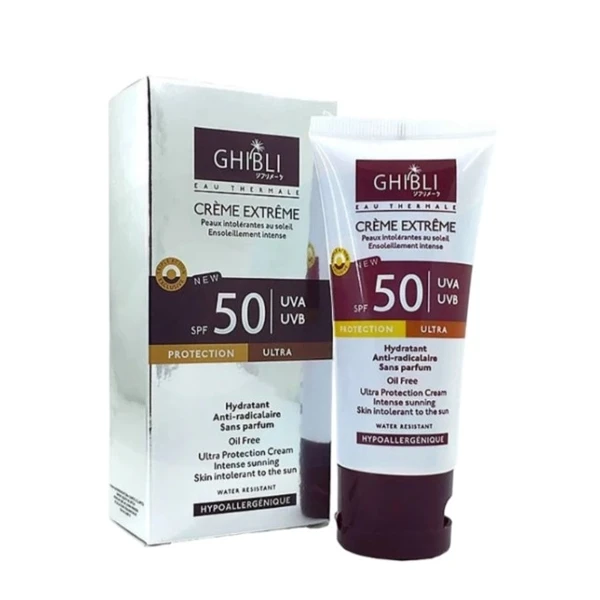 خرید کرم ضد آفتاب جیبلی مدل SPF 50 وزن 65 گرم