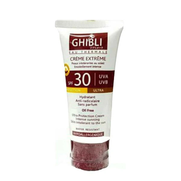 ضد آفتاب جیبلی SPF30 حجم 65 میلی لیتر