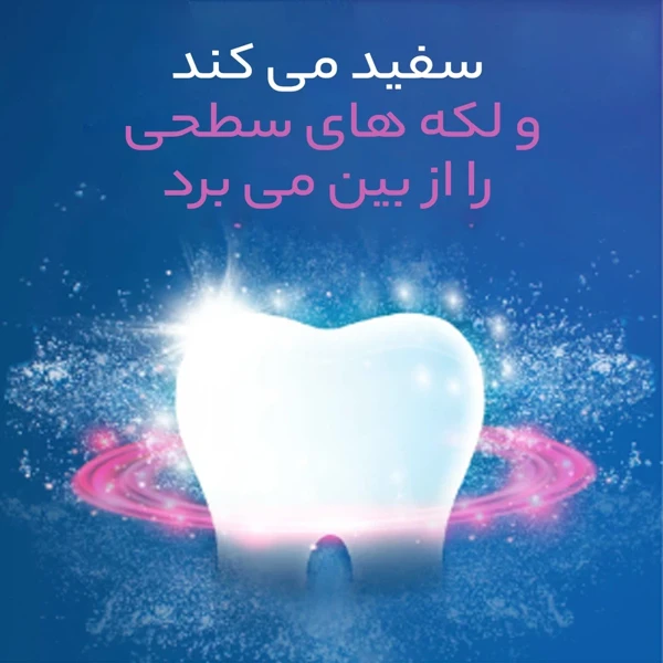 قیمت خمیر دندان اورال بی مدل plus extra white حجم 75 میلی لیتر